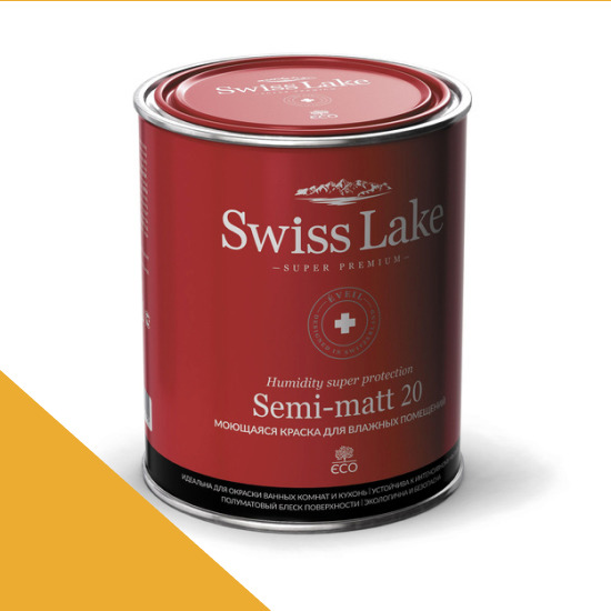  Swiss Lake  Semi-matt 20 9 . nugget sl-1077 -  1