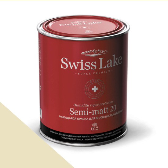  Swiss Lake  Semi-matt 20 9 . rainforest sl-2613 -  1