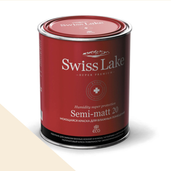  Swiss Lake  Semi-matt 20 9 . white chess sl-0110 -  1