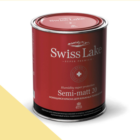  Swiss Lake  Semi-matt 20 9 . banana pudding sl-0974 -  1