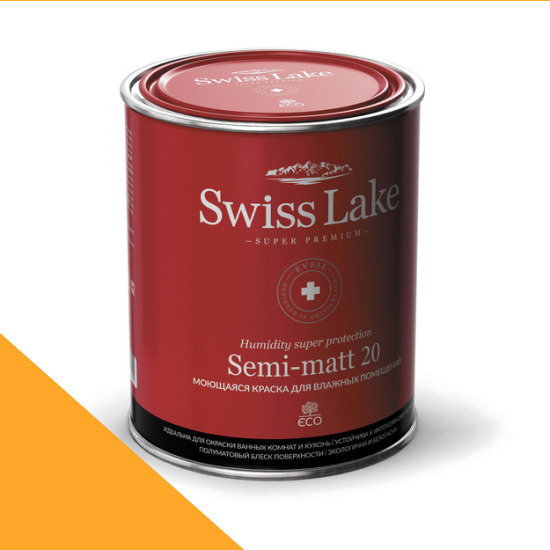  Swiss Lake  Semi-matt 20 9 . flame orange sl-1192 -  1