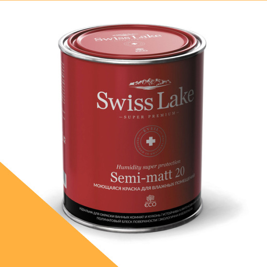  Swiss Lake  Semi-matt 20 9 . yolk sl-1068 -  1
