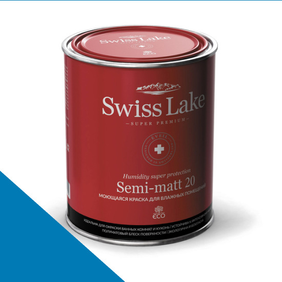  Swiss Lake  Semi-matt 20 2,7 . spectacular blue sl-2073 -  1