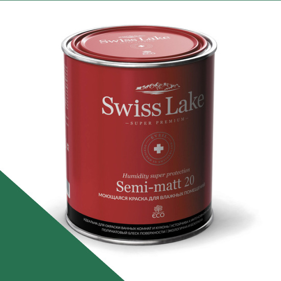  Swiss Lake  Semi-matt 20 2,7 . aspen leaf sl-2516 -  1