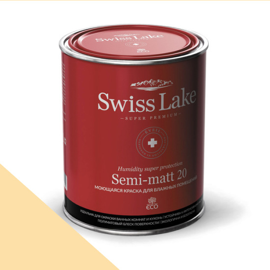  Swiss Lake  Semi-matt 20 2,7 . juicy pineapple sl-1053 -  1