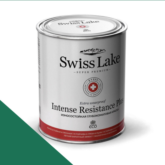  Swiss Lake  Intense Resistance Plus Extra Wearproof 0,9 . climbing ivy sl-2508 -  1