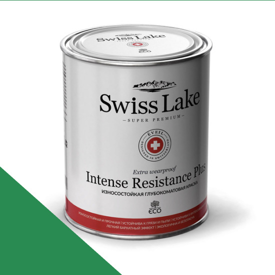  Swiss Lake  Intense Resistance Plus Extra Wearproof 0,9 . green gloss sl-2512 -  1