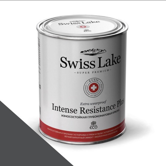  Swiss Lake  Intense Resistance Plus Extra Wearproof 0,9 . high salute sl-2799 -  1