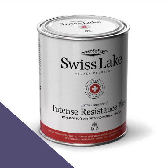  Swiss Lake  Intense Resistance Plus Extra Wearproof 0,9 . plum shade sl-1907 -  1