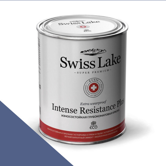 Swiss Lake  Intense Resistance Plus Extra Wearproof 0,9 . persian jewel sl-2059 -  1