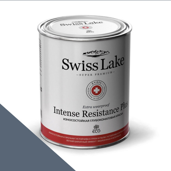  Swiss Lake  Intense Resistance Plus Extra Wearproof 0,9 . obsidian sl-2208 -  1