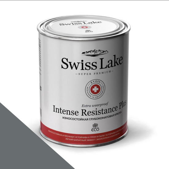  Swiss Lake  Intense Resistance Plus Extra Wearproof 0,9 . grey flannel sl-2919 -  1