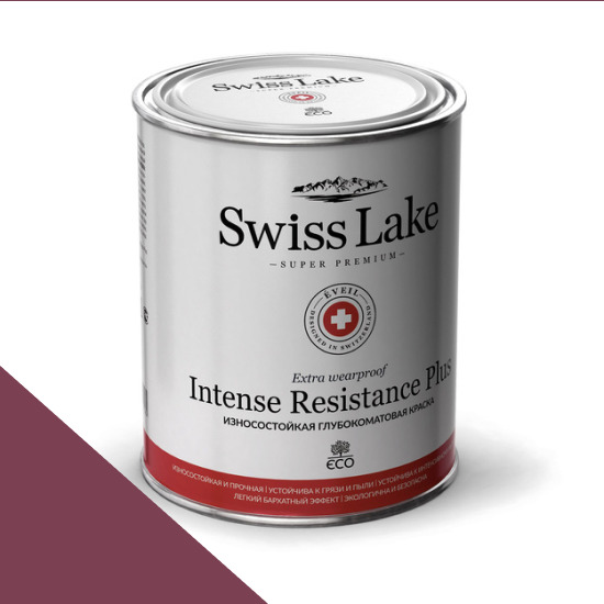  Swiss Lake  Intense Resistance Plus Extra Wearproof 0,9 . heather sl-1395 -  1