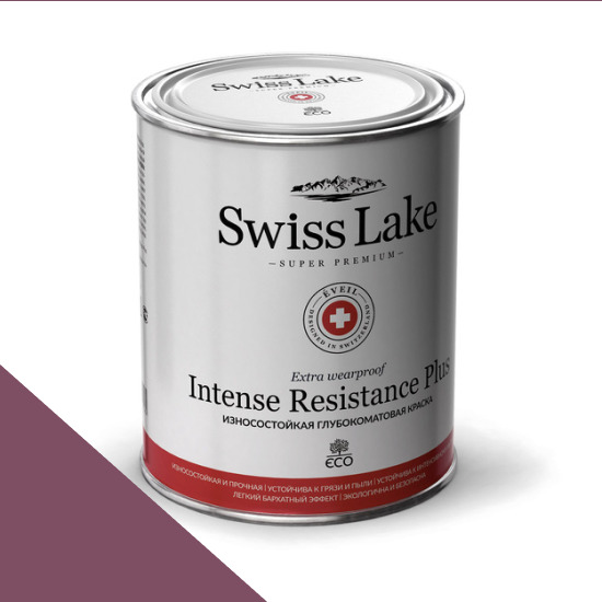  Swiss Lake  Intense Resistance Plus Extra Wearproof 0,9 . purple basil sl-1699 -  1