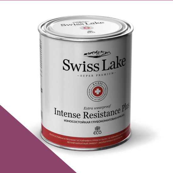  Swiss Lake  Intense Resistance Plus Extra Wearproof 0,9 . ripe plum sl-1393 -  1