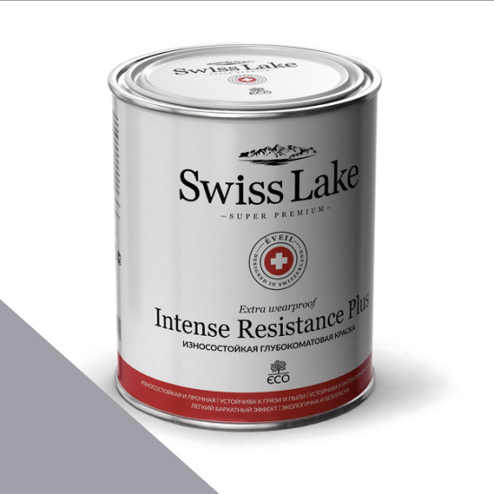  Swiss Lake  Intense Resistance Plus Extra Wearproof 0,9 . steel grey sl-2974 -  1