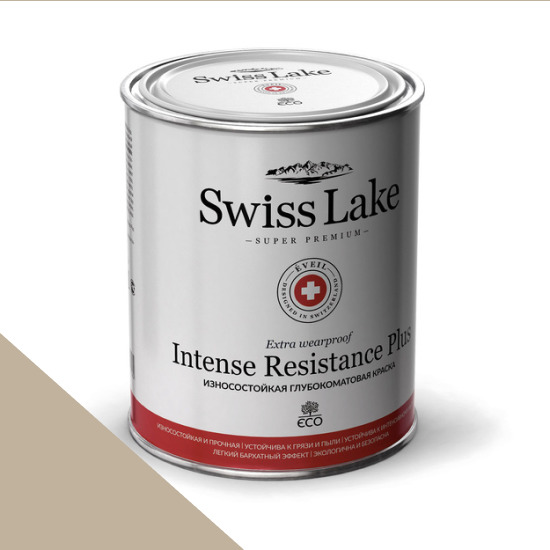  Swiss Lake  Intense Resistance Plus Extra Wearproof 0,9 . cosy grey sl-0888 -  1