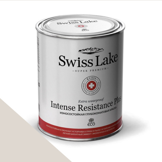  Swiss Lake  Intense Resistance Plus Extra Wearproof 0,9 . silver chrome sl-0591 -  1