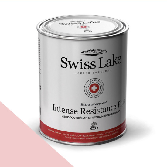  Swiss Lake  Intense Resistance Plus Extra Wearproof 0,9 . seabed shell sl-1313 -  1