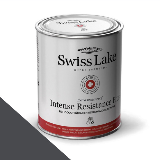  Swiss Lake  Intense Resistance Plus Extra Wearproof 2,7 . cosmic black sl-2991 -  1