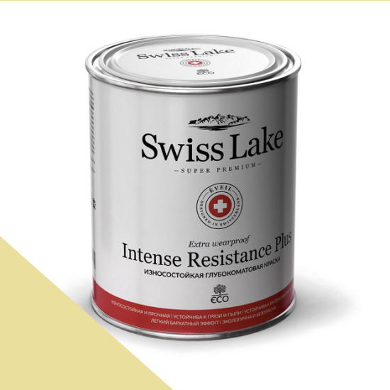  Swiss Lake  Intense Resistance Plus Extra Wearproof 2,7 . golden straw sl-0965 -  1