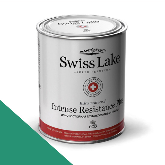  Swiss Lake  Intense Resistance Plus Extra Wearproof 9 . relish green sl-2318 -  1