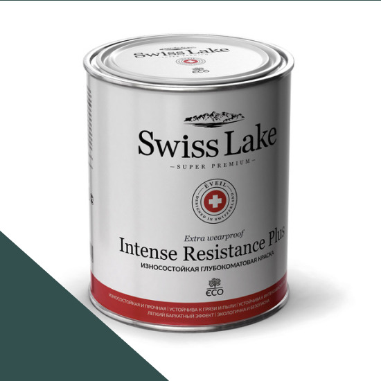  Swiss Lake  Intense Resistance Plus Extra Wearproof 9 . cadmium green sl-2310 -  1