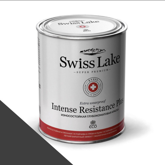  Swiss Lake  Intense Resistance Plus Extra Wearproof 9 . magician in black sl-2970 -  1
