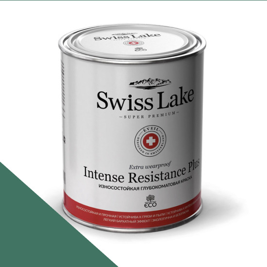  Swiss Lake  Intense Resistance Plus Extra Wearproof 9 . grecian laurel sl-2368 -  1