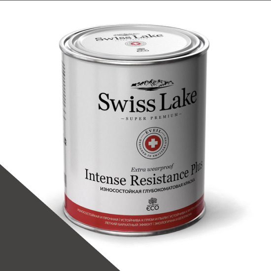  Swiss Lake  Intense Resistance Plus Extra Wearproof 9 . phantom mist sl-2820 -  1