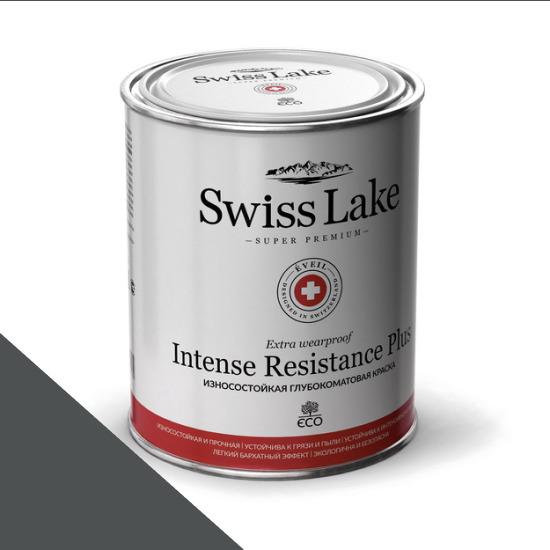  Swiss Lake  Intense Resistance Plus Extra Wearproof 9 . deep caviar sl-2999 -  1