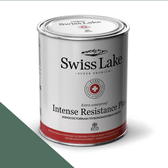  Swiss Lake  Intense Resistance Plus Extra Wearproof 9 . green dream sl-2655 -  1