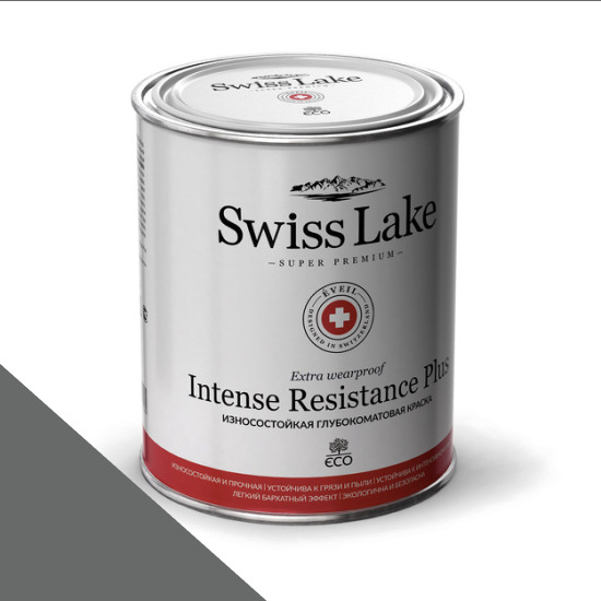  Swiss Lake  Intense Resistance Plus Extra Wearproof 9 . smoke screen sl-2797 -  1