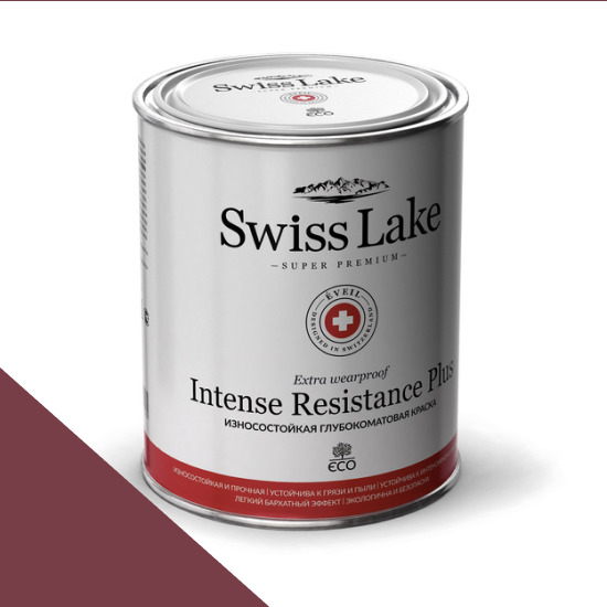  Swiss Lake  Intense Resistance Plus Extra Wearproof 9 . eggplant sl-1394 -  1