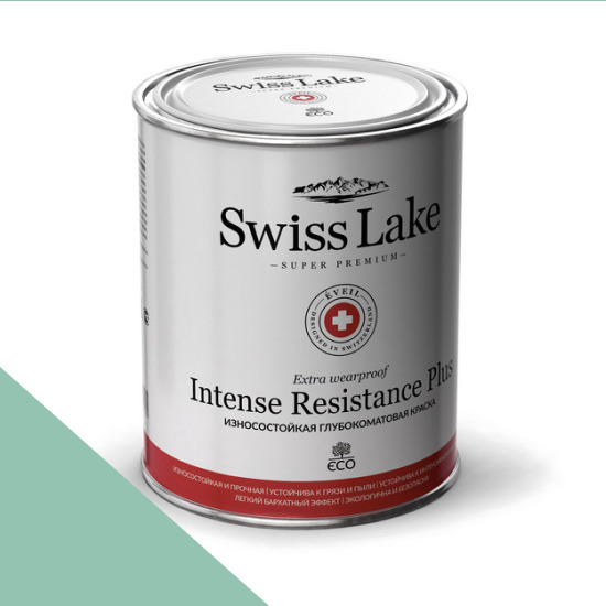  Swiss Lake  Intense Resistance Plus Extra Wearproof 9 . heath green sl-2393 -  1