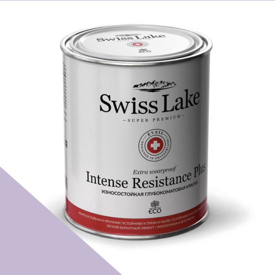  Swiss Lake  Intense Resistance Plus Extra Wearproof 9 . purple essence sl-1883 -  1