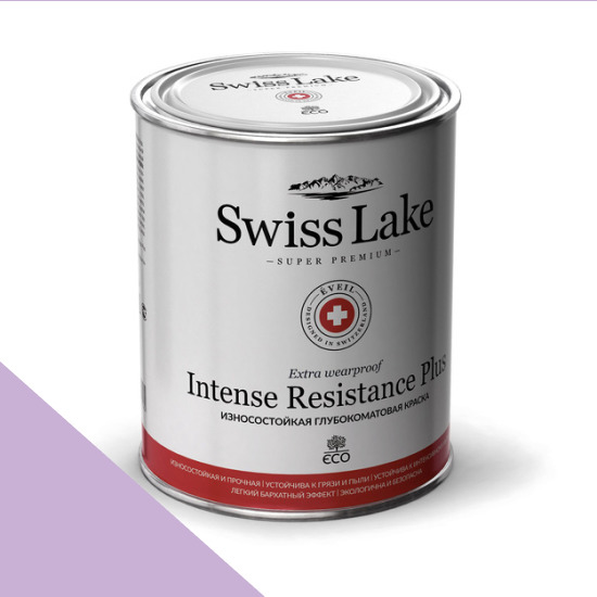  Swiss Lake  Intense Resistance Plus Extra Wearproof 9 . heliotrope sl-1717 -  1