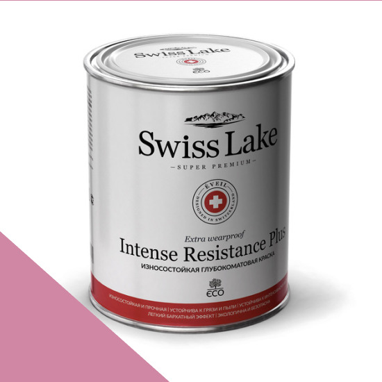  Swiss Lake  Intense Resistance Plus Extra Wearproof 9 . monkey lip sl-1363 -  1
