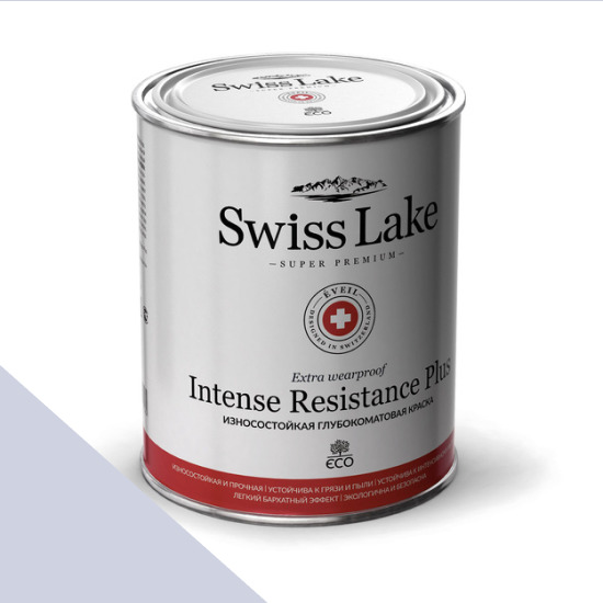  Swiss Lake  Intense Resistance Plus Extra Wearproof 9 . violet shadow sl-1773 -  1