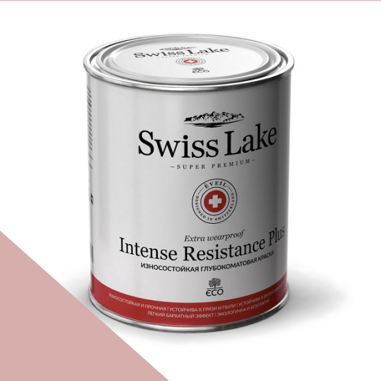  Swiss Lake  Intense Resistance Plus Extra Wearproof 9 . heather pink sl-1556 -  1