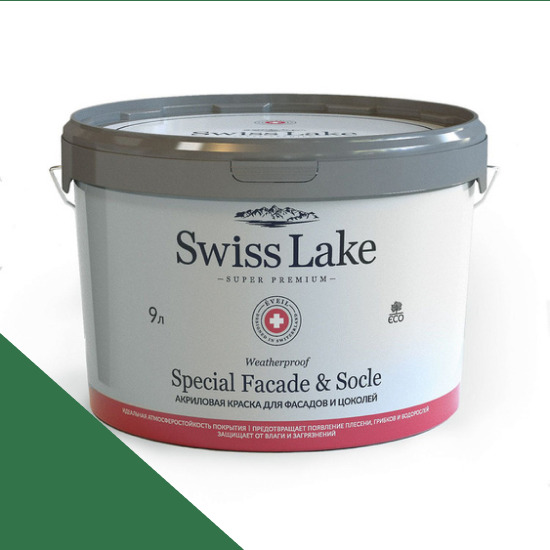  Swiss Lake  Special Faade & Socle (   )  9. deep green sl-2513 -  1
