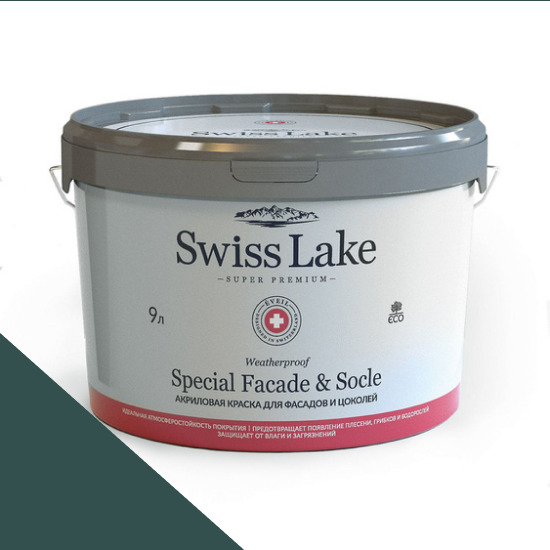  Swiss Lake  Special Faade & Socle (   )  9. cadmium green sl-2310 -  1