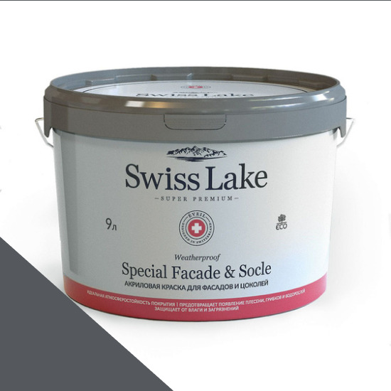  Swiss Lake  Special Faade & Socle (   )  9. admiralty sl-2920 -  1