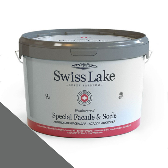  Swiss Lake  Special Faade & Socle (   )  9. smoke screen sl-2797 -  1