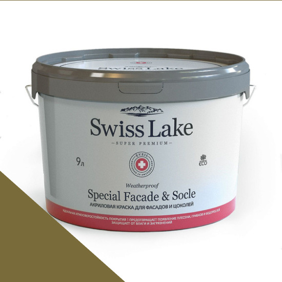  Swiss Lake  Special Faade & Socle (   )  9. turtle green sl-2557 -  1