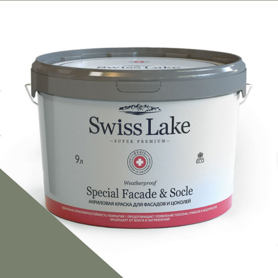  Swiss Lake  Special Faade & Socle (   )  9. dark green sl-2644 -  1