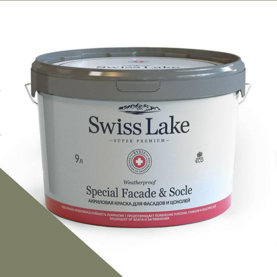  Swiss Lake  Special Faade & Socle (   )  9. hunter green sl-2645 -  1