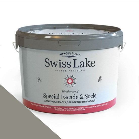  Swiss Lake  Special Faade & Socle (   )  9. rare gray sl-2867 -  1