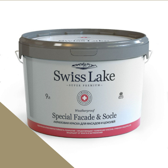  Swiss Lake  Special Faade & Socle (   )  9. olive drab sl-2550 -  1