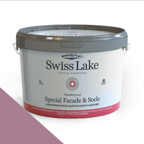  Swiss Lake  Special Faade & Socle (   )  9. wild plum sl-1831 -  1